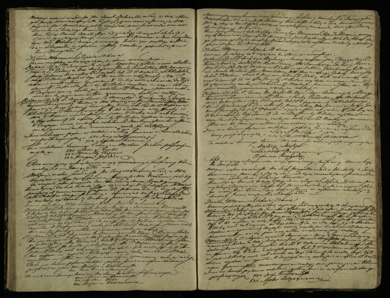 Pušaloto Romos katalikų parapijos bažnyčios 1847–1855 metų priešjungtuvinės apklausos knyga