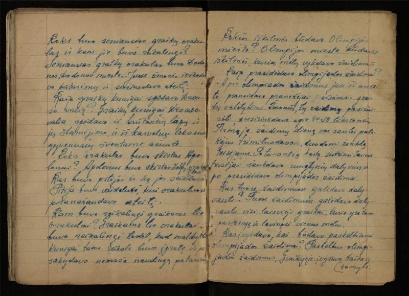 Žurnalisto, literato, vertėjo Kazimiero Pūro įrišti sąsiuviniai