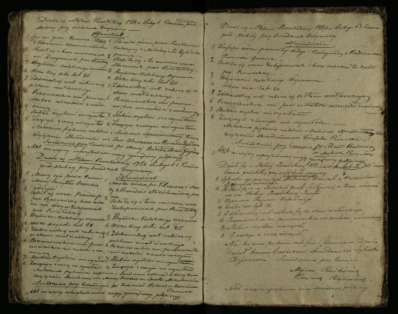 Pušaloto Romos katalikų parapijos bažnyčios 1855–1863 metų priešjungtuvinės apklausos knyga