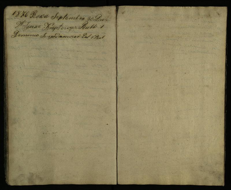 Pušaloto Romos katalikų parapijos bažnyčios 1861–1881 metų laimingos mirties brolijos metrikų knyga