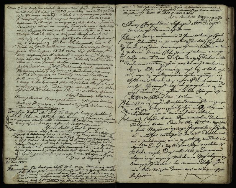 Pasvalio Romos katalikų parapijos bažnyčios 1825–1839 metų jungtuvių metrikų knyga, susirašinėjimai