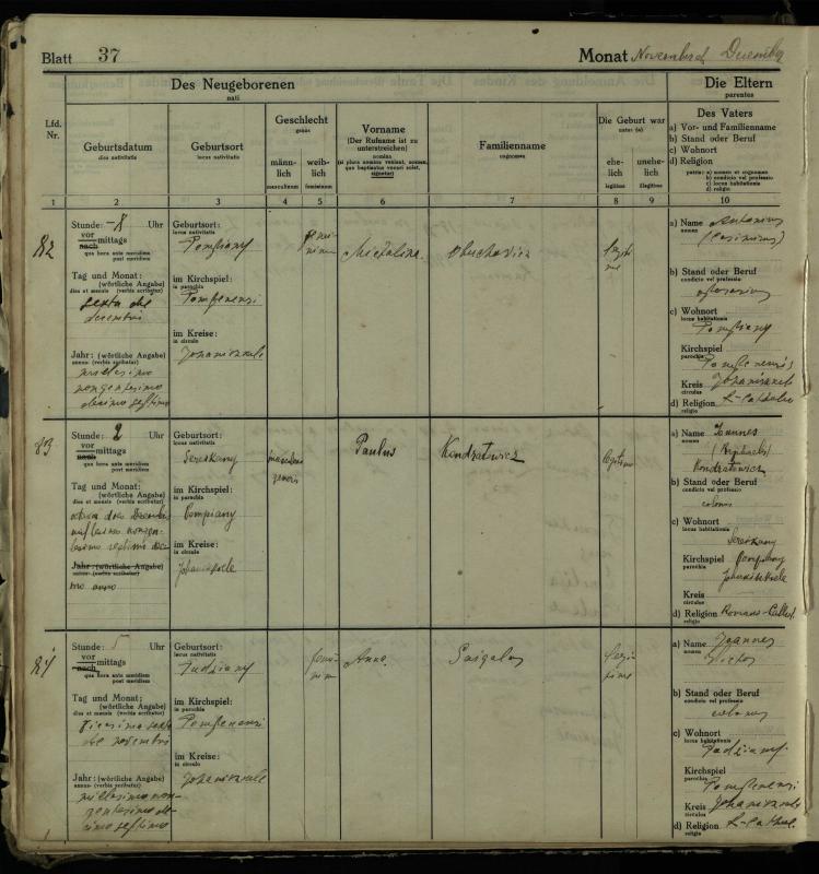 Pumpėnų Romos katalikų parapijos bažnyčios 1916–1921 metų krikšto metrikų knyga