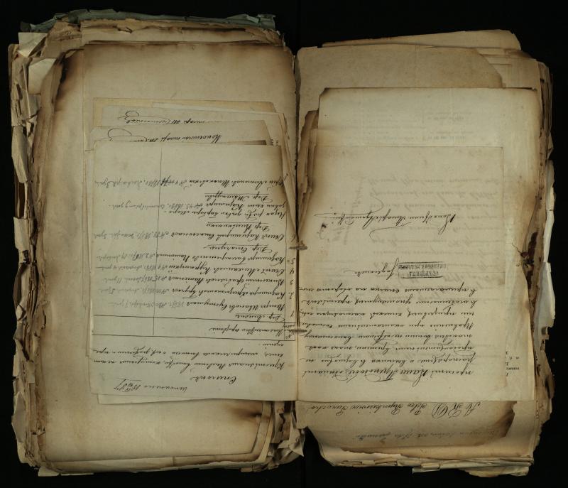 Pušaloto Romos katalikų parapijos bažnyčios 1884–1900 metų gaunamų raštų knyga