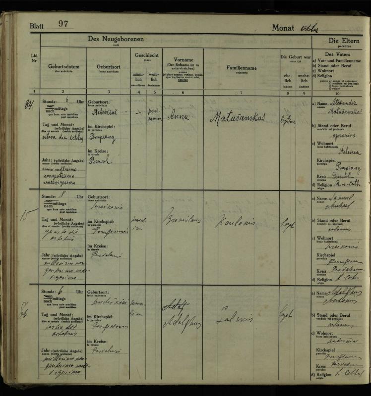Pumpėnų Romos katalikų parapijos bažnyčios 1916–1921 metų krikšto metrikų knyga