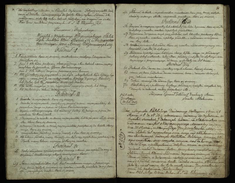 Pasvalio Romos katalikų parapijos bažnyčios 1825–1839 metų jungtuvių metrikų knyga, susirašinėjimai