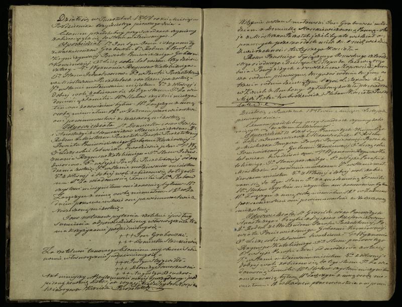 Pušaloto Romos katalikų parapijos bažnyčios 1847–1855 metų priešjungtuvinės apklausos knyga
