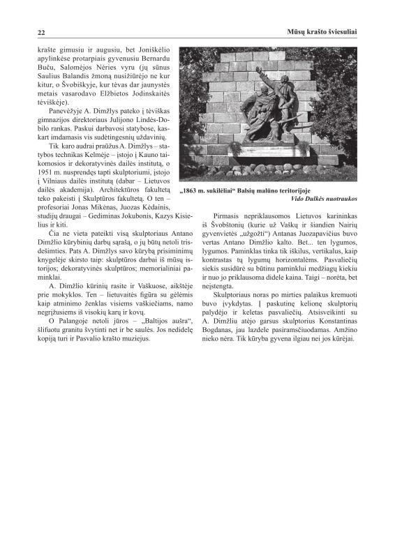 Šiaurietiški atsivėrimai : Pasvalio krašto istorijos ir kultūros žurnalas 2010, nr. 1 (28)