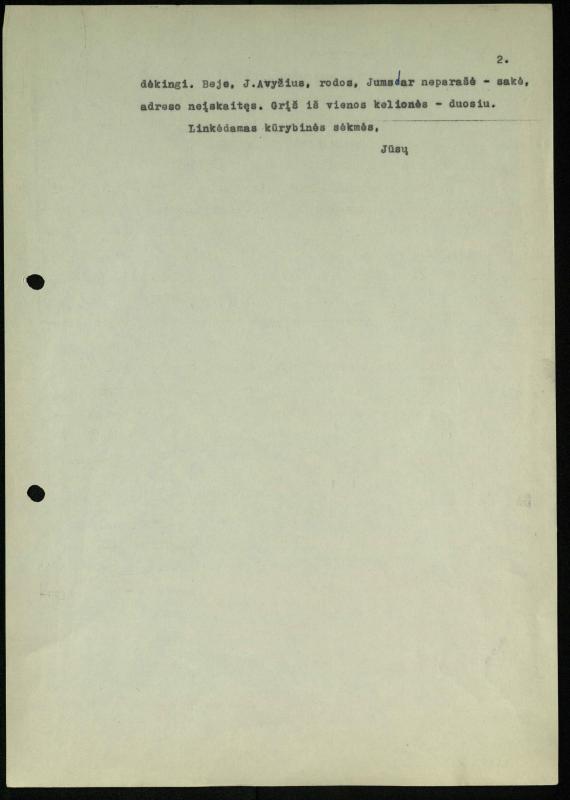 Žurnalisto Vytauto Kazakevičiaus ir rašytojų Mariaus Katiliškio, Zinaidos Nagytės-Katiliškienės korespondencija. 1966–1984 m.