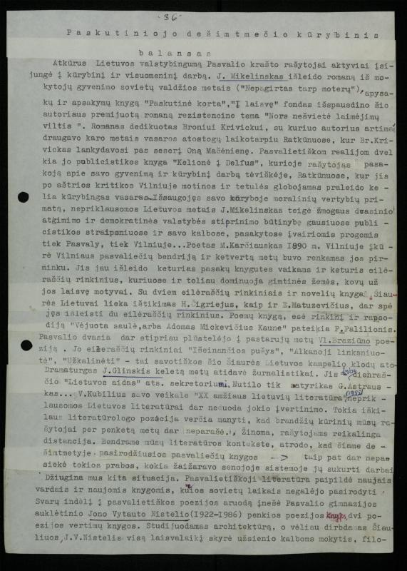 Žurnalisto, literato, vertėjo Kazimiero Pūro literatūros studija „Pasvalio krašto literatūrinės atovartos (1863–2000)“