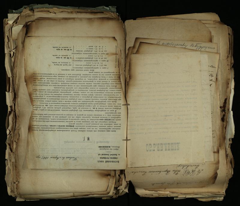 Pušaloto Romos katalikų parapijos bažnyčios 1884–1900 metų gaunamų raštų knyga