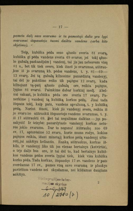 Populiariškas rankvedis fyzikos / parašė P. Neris. – Vilnius: „Vilniaus žinių“ [išleid. ir] sp., 1905. – 100 p.