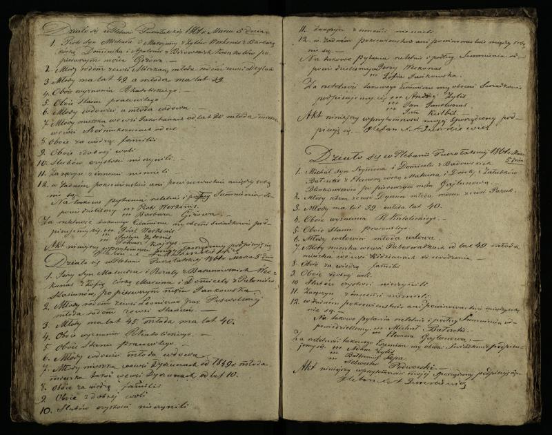 Pušaloto Romos katalikų parapijos bažnyčios 1855–1863 metų priešjungtuvinės apklausos knyga