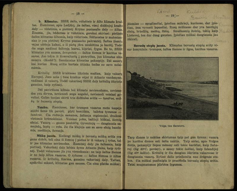 Europa : geografijos vadovėlis progimnazijai ir gimnazijai