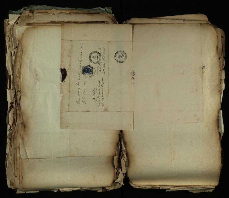 Pušaloto Romos katalikų parapijos bažnyčios 1884–1900 metų gaunamų raštų knyga
