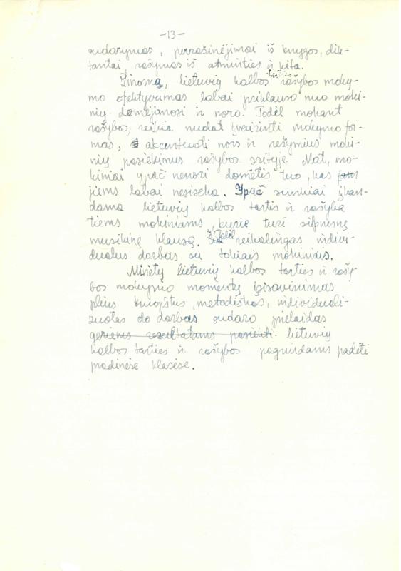 Lietuvių filologo, „Visuotinės lietuvių enciklopedijos“ vyriausiojo redaktoriaus, vertėjo, žurnalisto Antano Elizeušo Račio darbas „Kai kurie lietuvių kalbos tarties ir rašybos mokymo lenkiškų mokyklų pradinėse klasėse klausimai“