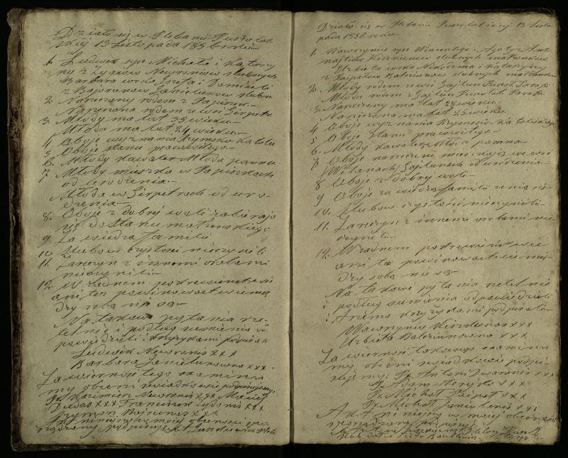 Pušaloto Romos katalikų parapijos bažnyčios 1855–1863 metų priešjungtuvinės apklausos knyga