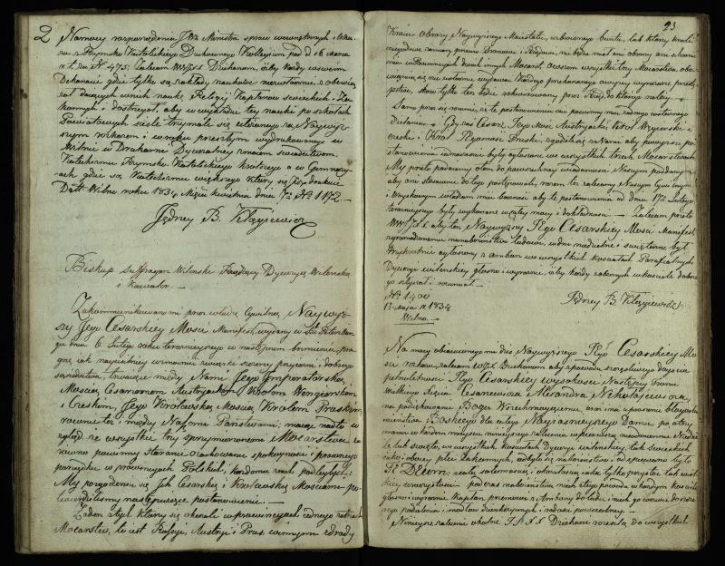 Pasvalio Romos katalikų parapijos bažnyčios 1825–1839 metų jungtuvių metrikų knyga, susirašinėjimai