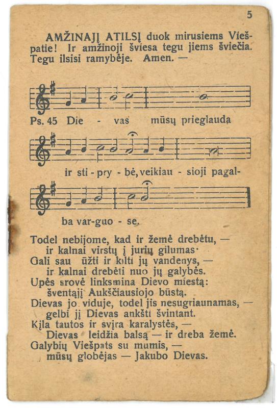 Religinis paveikslėlis-kortelė. „Švenčiausioji Jėzaus širdie! Pasigailėk mūsų!“. Kituose lapuose – „Suplikacijos“