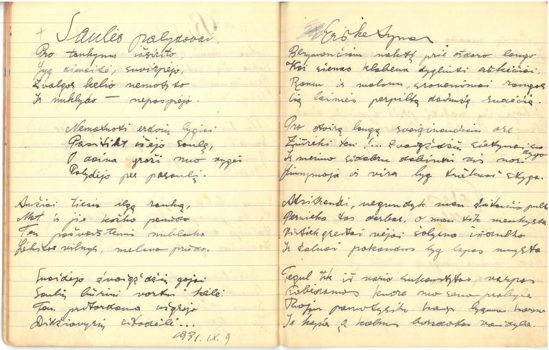 Albino Vaitkaus (Mariaus Katiliškio) eilėraščių sąsiuvinis „Mano žodžiai“. II dal. 1931 m.