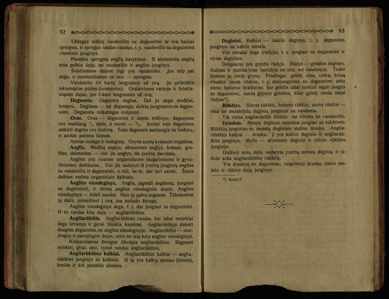 Dievo galybė : pasikalbėjimas ir paveikslėliai