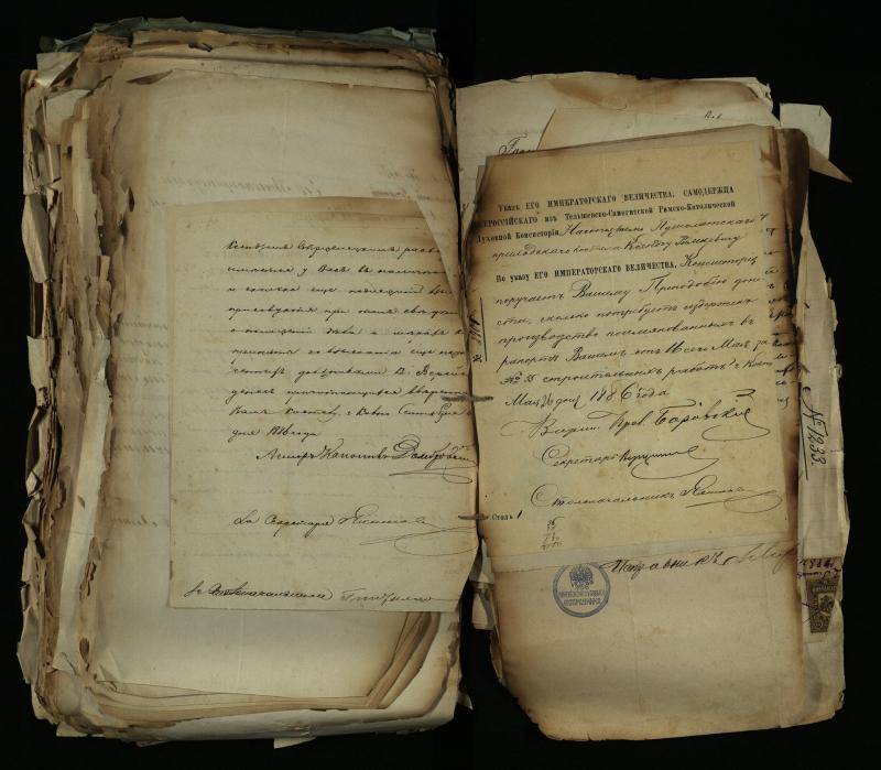 Pušaloto Romos katalikų parapijos bažnyčios 1884–1900 metų gaunamų raštų knyga