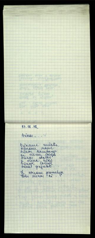 Poeto Jono Vytauto Nistelio eilėraščių sąsiuvinis