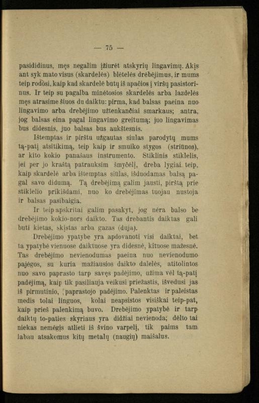 Populiariškas rankvedis fyzikos / parašė P. Neris. – Vilnius: „Vilniaus žinių“ [išleid. ir] sp., 1905. – 100 p.