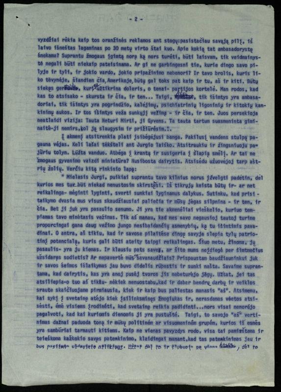 Rašytojo, savaitraščio „Tėviškės Žiburiai“ redaktoriaus Česlovo Senkevičiaus novelė „Sulūžęs vanduo“
