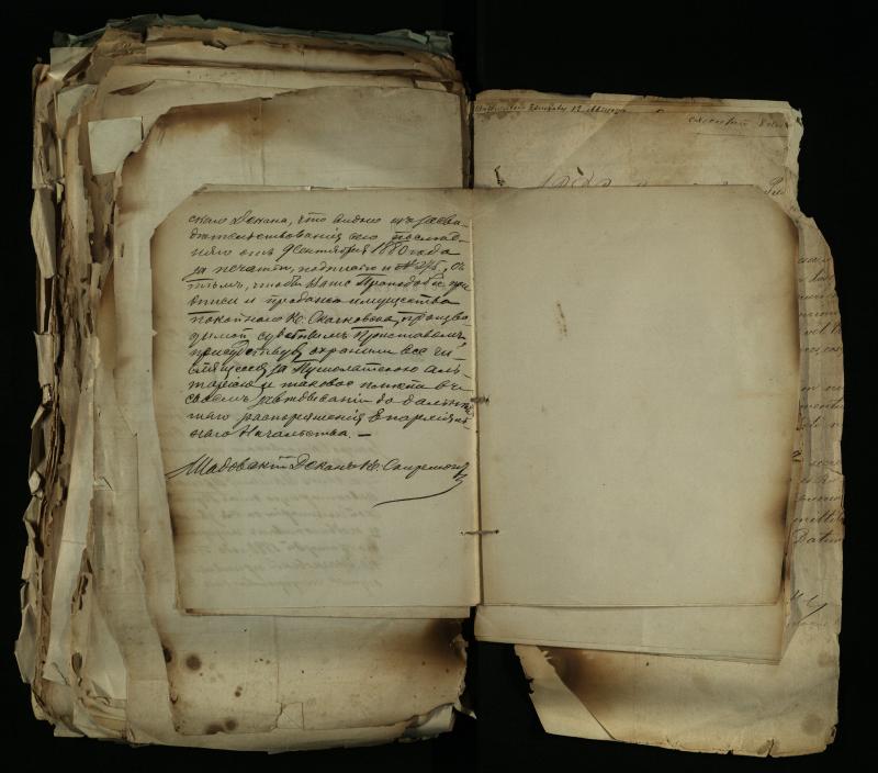 Pušaloto Romos katalikų parapijos bažnyčios 1884–1900 metų gaunamų raštų knyga