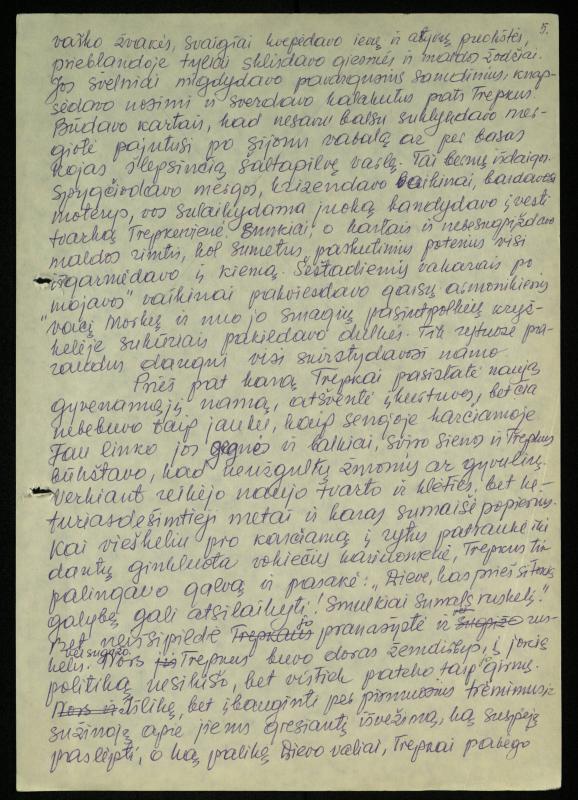 Apie mane ir aš apie kitus: straipsniai, žinutės, informacijos, pastabos spaudos puslapiuose. Nuo 1990 m.  / Rožėnienė, Saigūnė. – Biržai