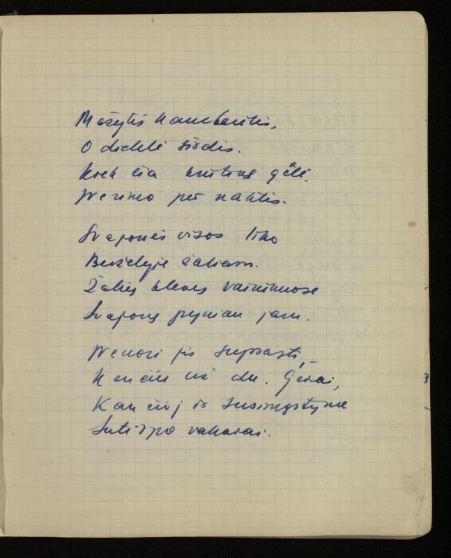 Žurnalisto, literato, vertėjo Kazimiero Pūro kūrybos V sąsiuvinis. Eilėraščiai, 1951–1952 m.