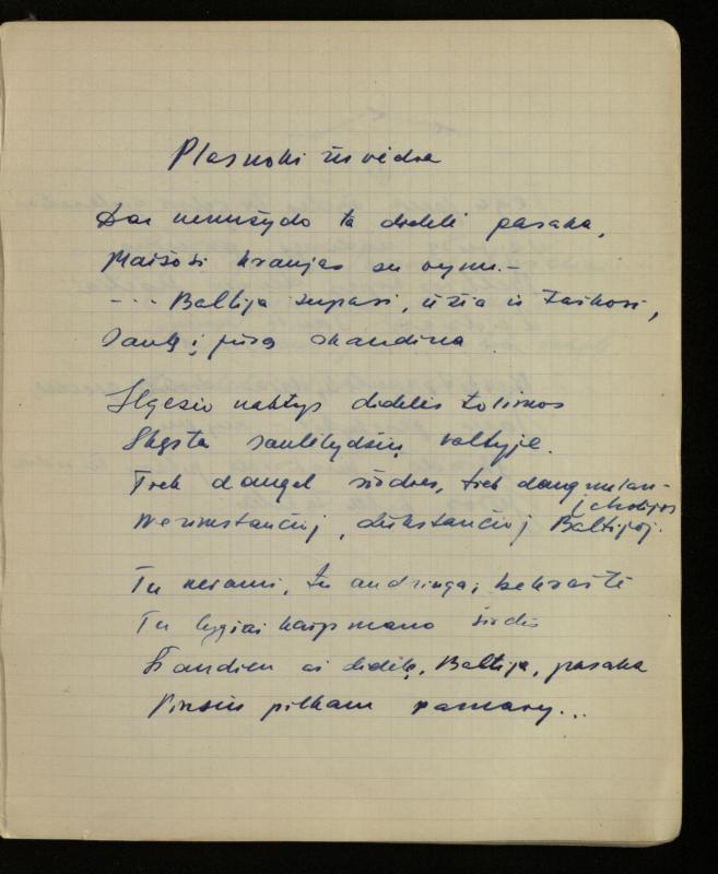 Žurnalisto, literato, vertėjo Kazimiero Pūro kūrybos V sąsiuvinis. Eilėraščiai, 1951–1952 m.