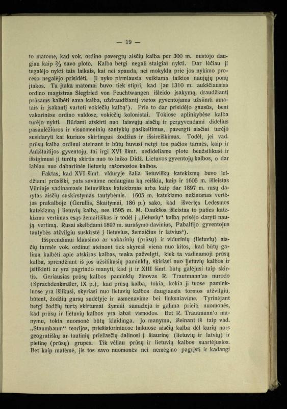 Tautiniai santykiai Maž. Lietuvoje ligi Didžiojo karo istorijos ir statistikos šviesoje
/ Vincas Vileišis. – Kaunas: Politinių ir socialinių mokslų institutas, 1935. – 271, [3] p.
