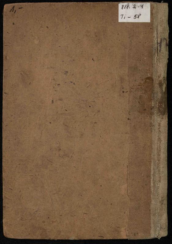 Daujėnai: eilės / A. Žalvarnio. – [S.l.]: [s.n.], 1910 (Kaunas: Saliamono Banaičio sp.). – 10 p.