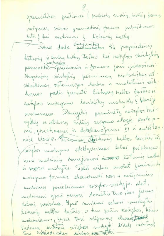 Lietuvių filologo, „Visuotinės lietuvių enciklopedijos“ vyriausiojo redaktoriaus, vertėjo, žurnalisto Antano Elizeušo Račio darbo „Primenama, kaip rašoma „yra“, „ir“, svetimų kalbų žodžiai su -ija (lenkų kalboje – revoliucja, akademia)“ juodraštis