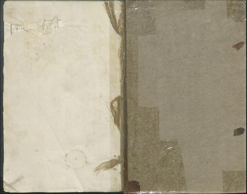 Krinčino Romos katalikų parapijos bažnyčios 1846–1848 metų mirties metrikų knyga