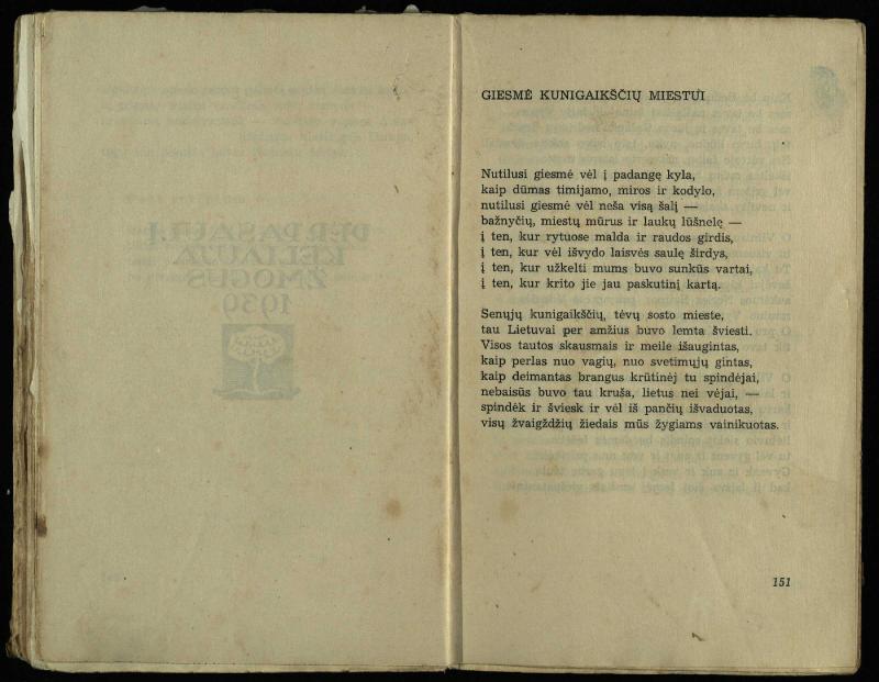Per pasaulį keliauja žmogus : rinktinė poezija