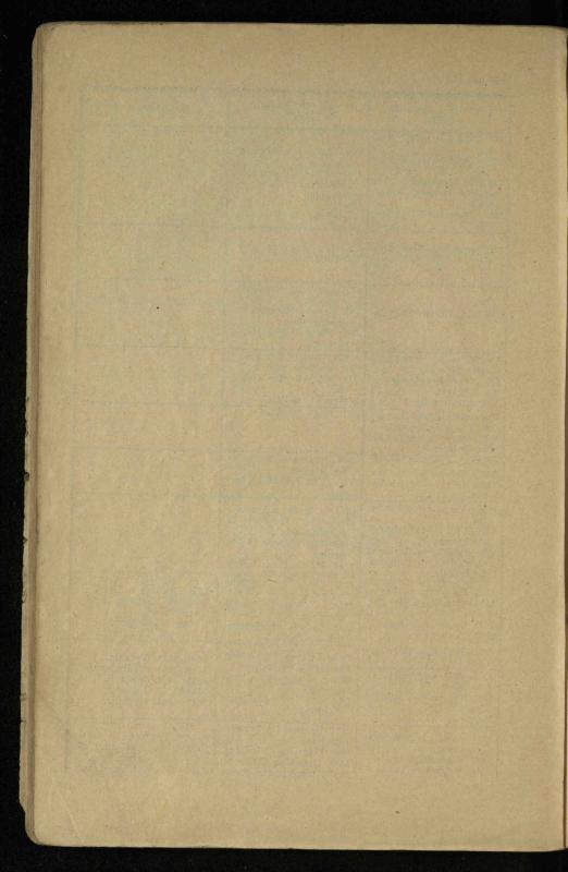 Vidurinių amžių istorija: vadovėlis vidurinėms ir aukštesniosioms mokykloms / K. Kliuksinas. – Kaunas: Sakalas, 1935. – 137, [5] p.