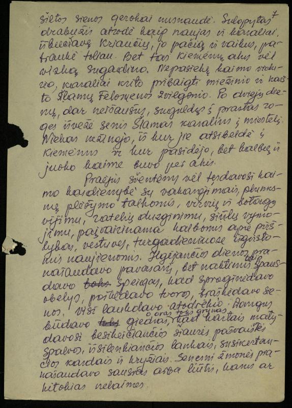 Apie mane ir aš apie kitus: straipsniai, žinutės, informacijos, pastabos spaudos puslapiuose. Nuo 1990 m.  / Rožėnienė, Saigūnė. – Biržai