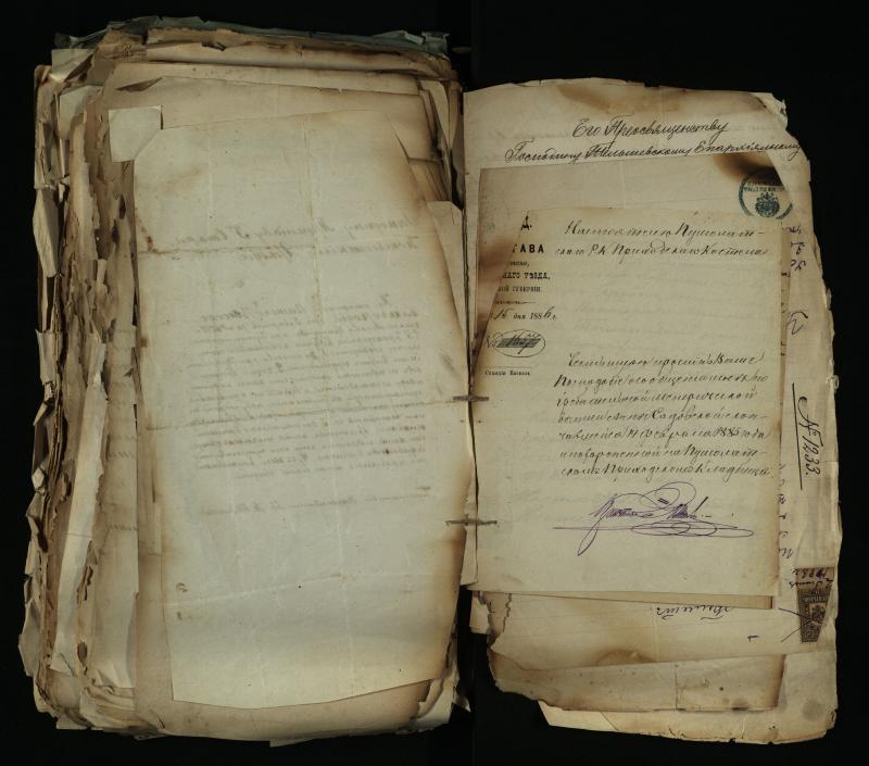 Pušaloto Romos katalikų parapijos bažnyčios 1884–1900 metų gaunamų raštų knyga