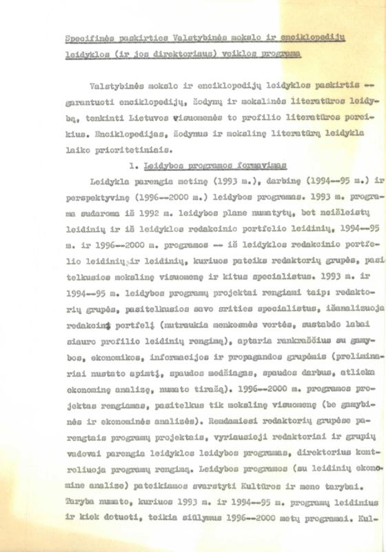 Lietuvių filologo, „Visuotinės lietuvių enciklopedijos“ vyriausiojo redaktoriaus, vertėjo, žurnalisto Antano Elizeušo Račio darbas „Specifinės paskirties Valstybinės mokslo ir enciklopedijų leidyklos (ir jos direktoriaus) veiklos programa“