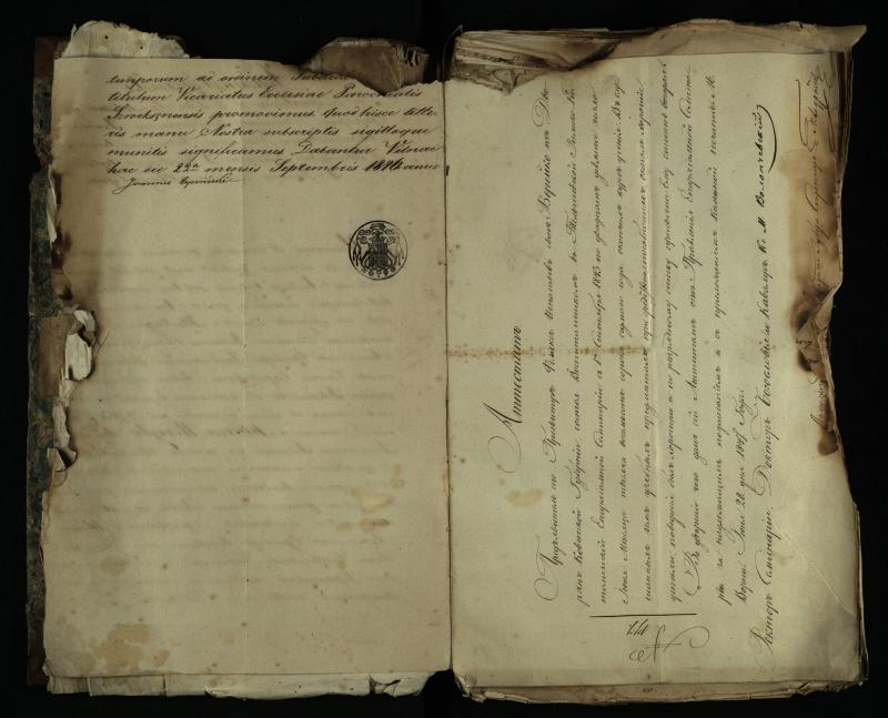 Pušaloto Romos katalikų parapijos bažnyčios 1843–1879 metų gaunamų raštų knyga