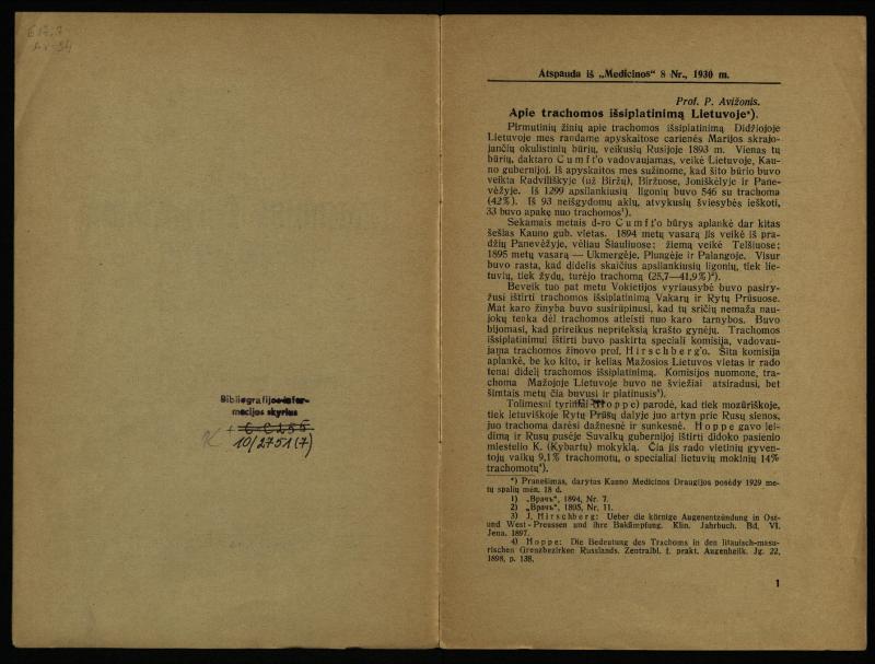 Apie trachomos išsiplatinimą Lietuvoje / prof. P. Avižonis. – [S.l.]: [s.n.], 1930. – 14, [2] p.