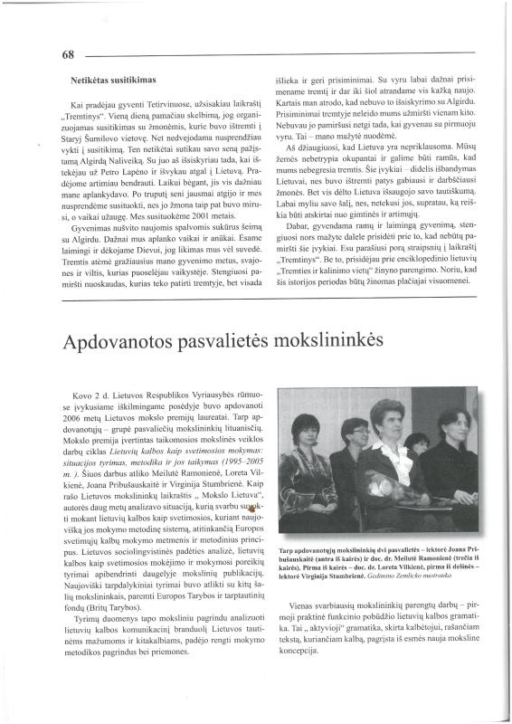 Šiaurietiški atsivėrimai : Pasvalio krašto istorijos ir kultūros žurnalas 2007, nr. 1 (22)