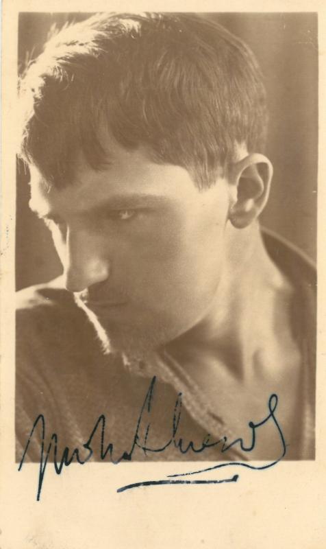 Portretinė. Albinas Vaitkus (Marius Katiliškis). 1933 m.