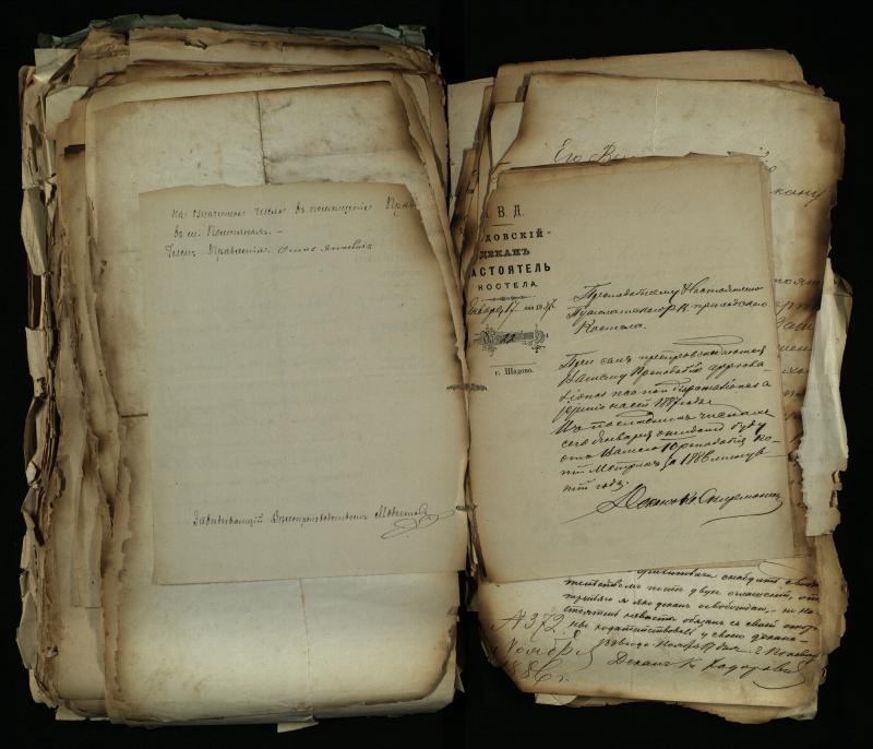 Pušaloto Romos katalikų parapijos bažnyčios 1884–1900 metų gaunamų raštų knyga