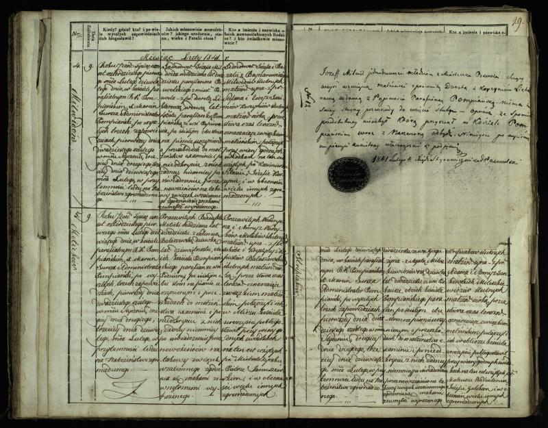 Pumpėnų Romos katalikų parapijos bažnyčios 1837–1848 metų jungtuvių metrikų knyga