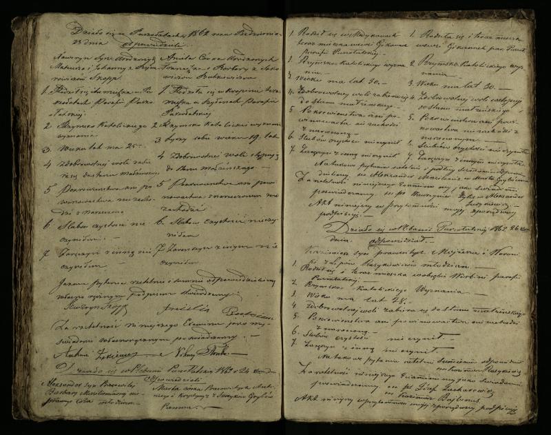 Pušaloto Romos katalikų parapijos bažnyčios 1855–1863 metų priešjungtuvinės apklausos knyga