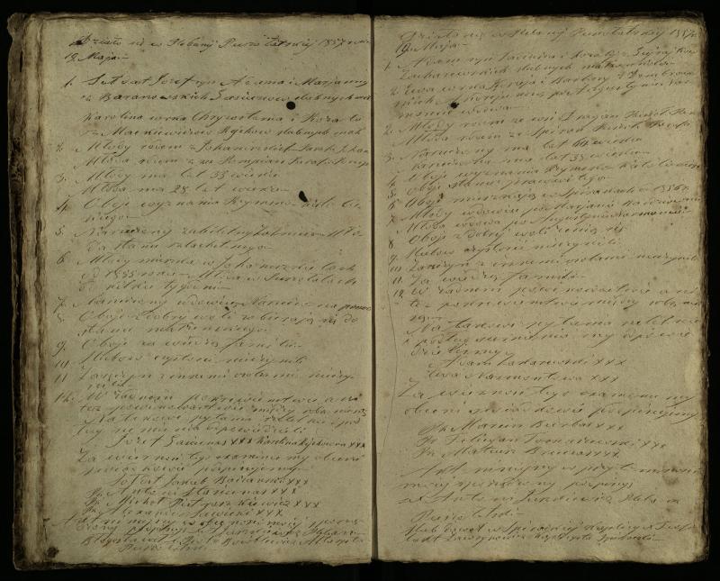 Pušaloto Romos katalikų parapijos bažnyčios 1855–1863 metų priešjungtuvinės apklausos knyga