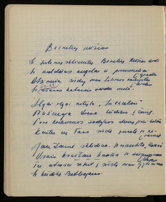 Žurnalisto, literato, vertėjo Kazimiero Pūro kūrybos V sąsiuvinis. Eilėraščiai, 1951–1952 m.